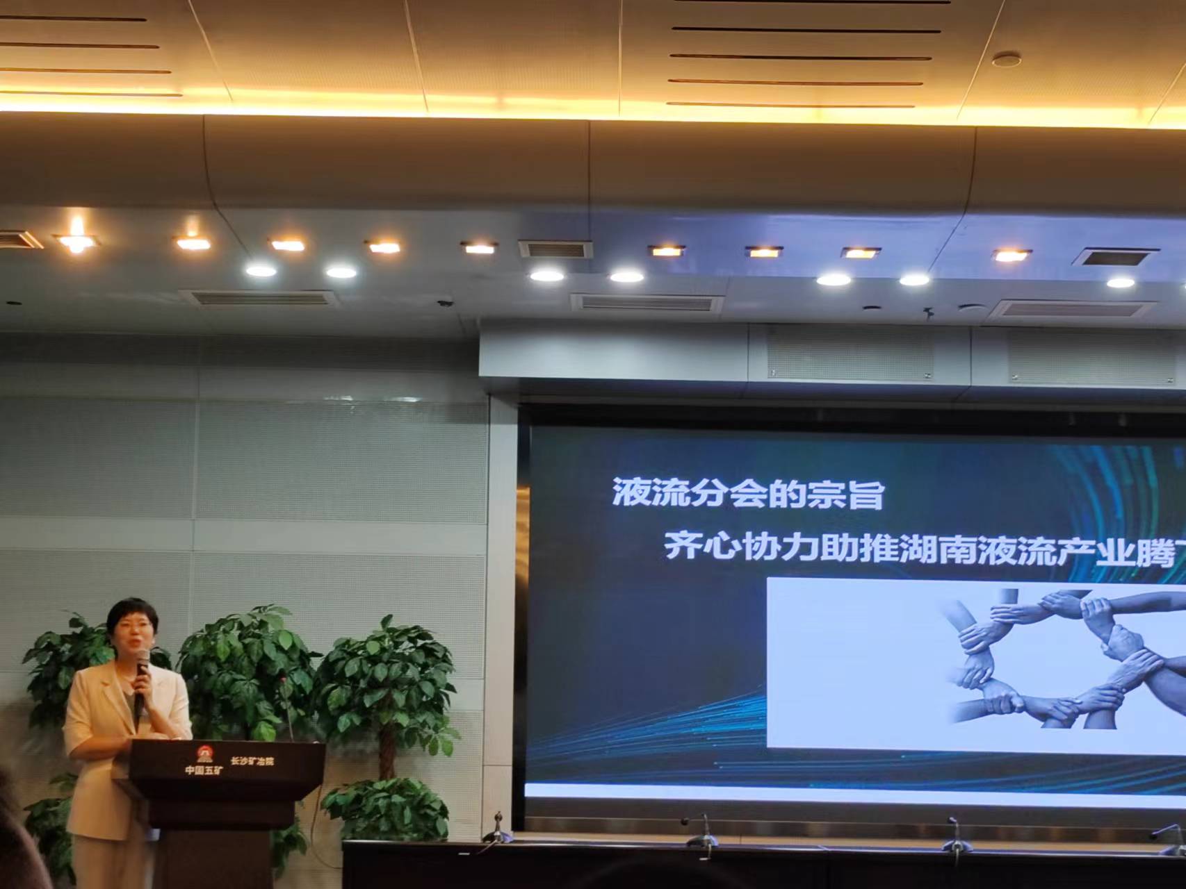 1689581716430977.jpg 微信圖片_20230717131236.jpg