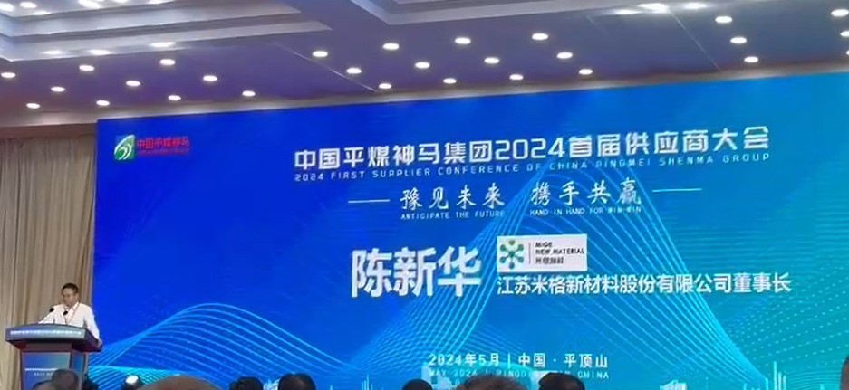 1716872745126028.jpg Snipaste_2024-05-28_10-58-17.jpg