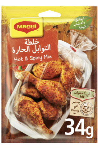 Maggi Hot and Spicy Cooking Mix 34 g